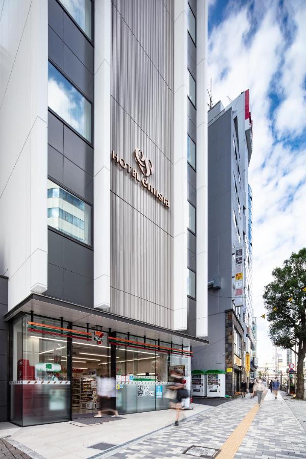 Hotel Emisia Tokyo Tachikawa Zewnętrze zdjęcie