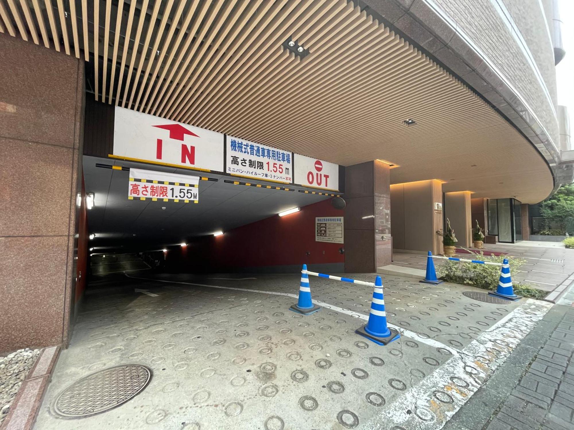 Hotel Emisia Tokyo Tachikawa Zewnętrze zdjęcie